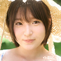 春野くるみ