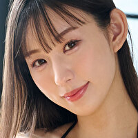 日高ゆあ