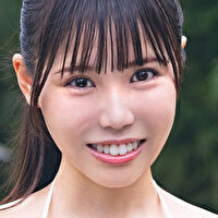 村流那