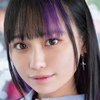 齋齋いつき