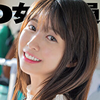 佐竹夏帆