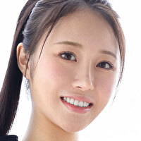 清水優愛