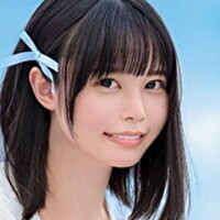 高星なぎさ