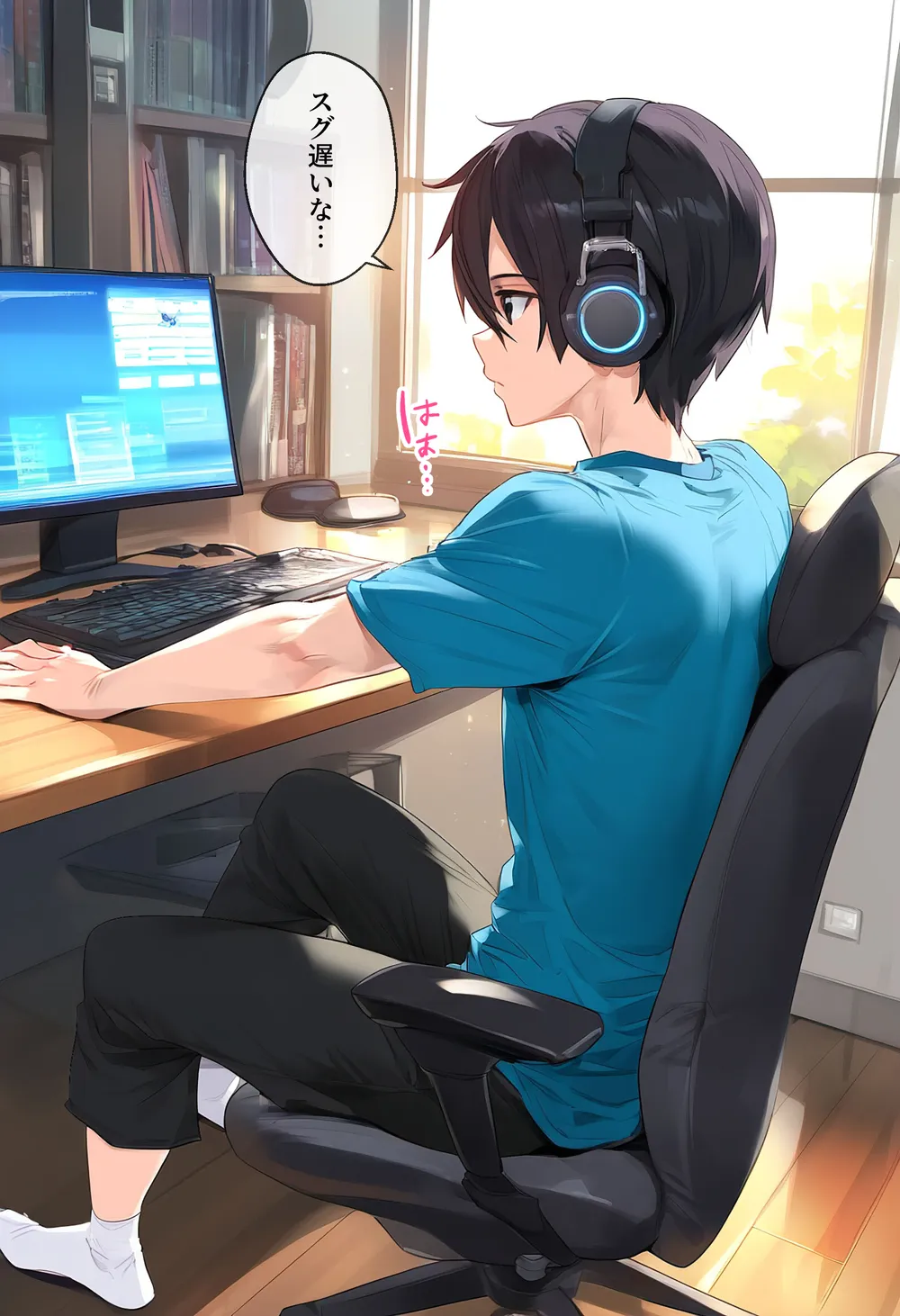 催●おじさんと桐●谷直葉 Vol.2【セリフあり】妊娠 - 043