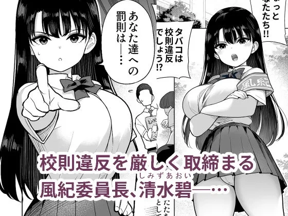 しるお2 - 002