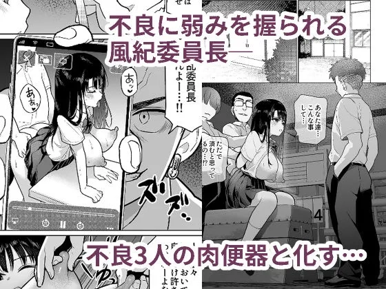 しるお2 - 005
