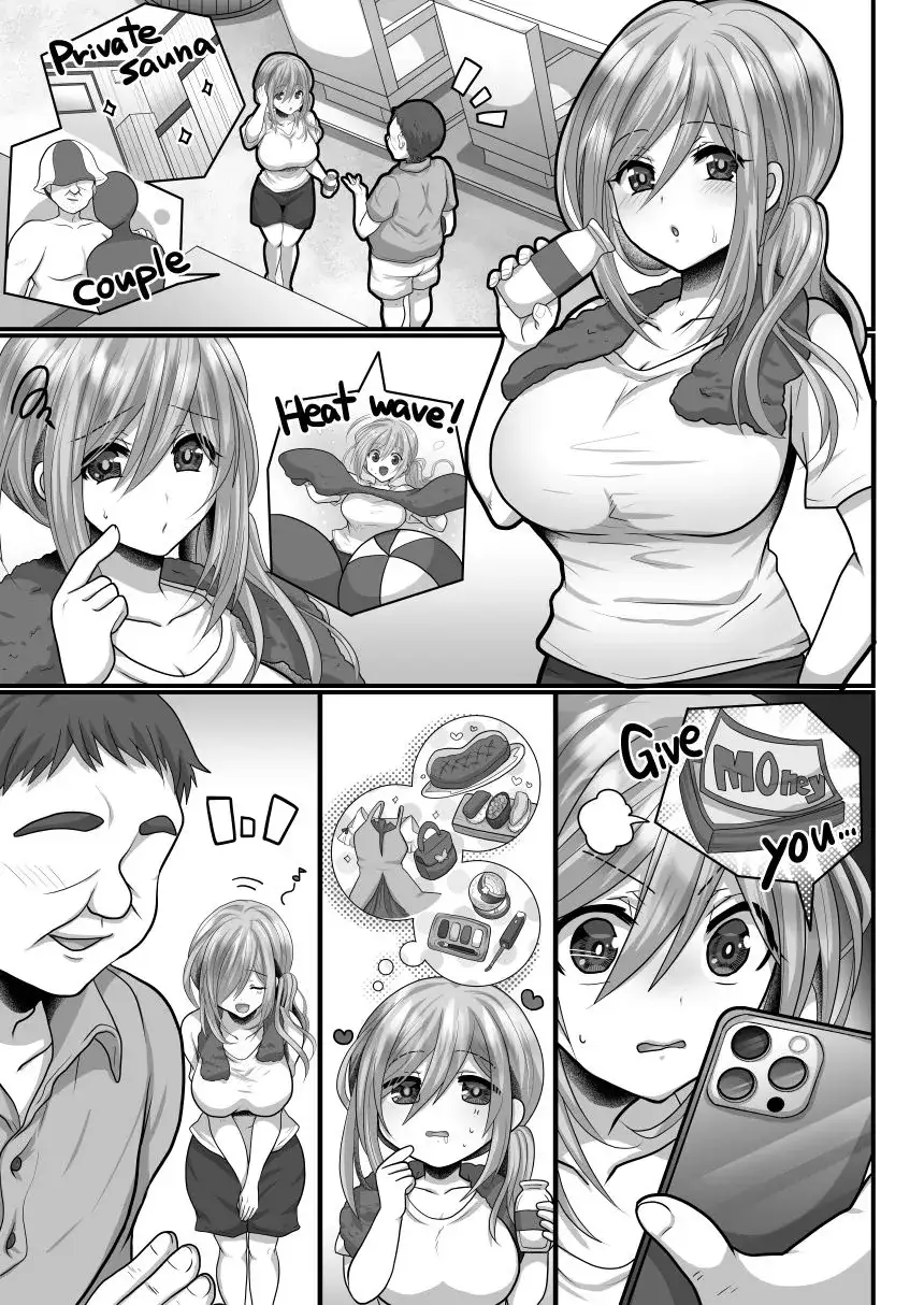 お手軽に種付け×受精×着床されちゃう【熱波師むすめ】 - 005