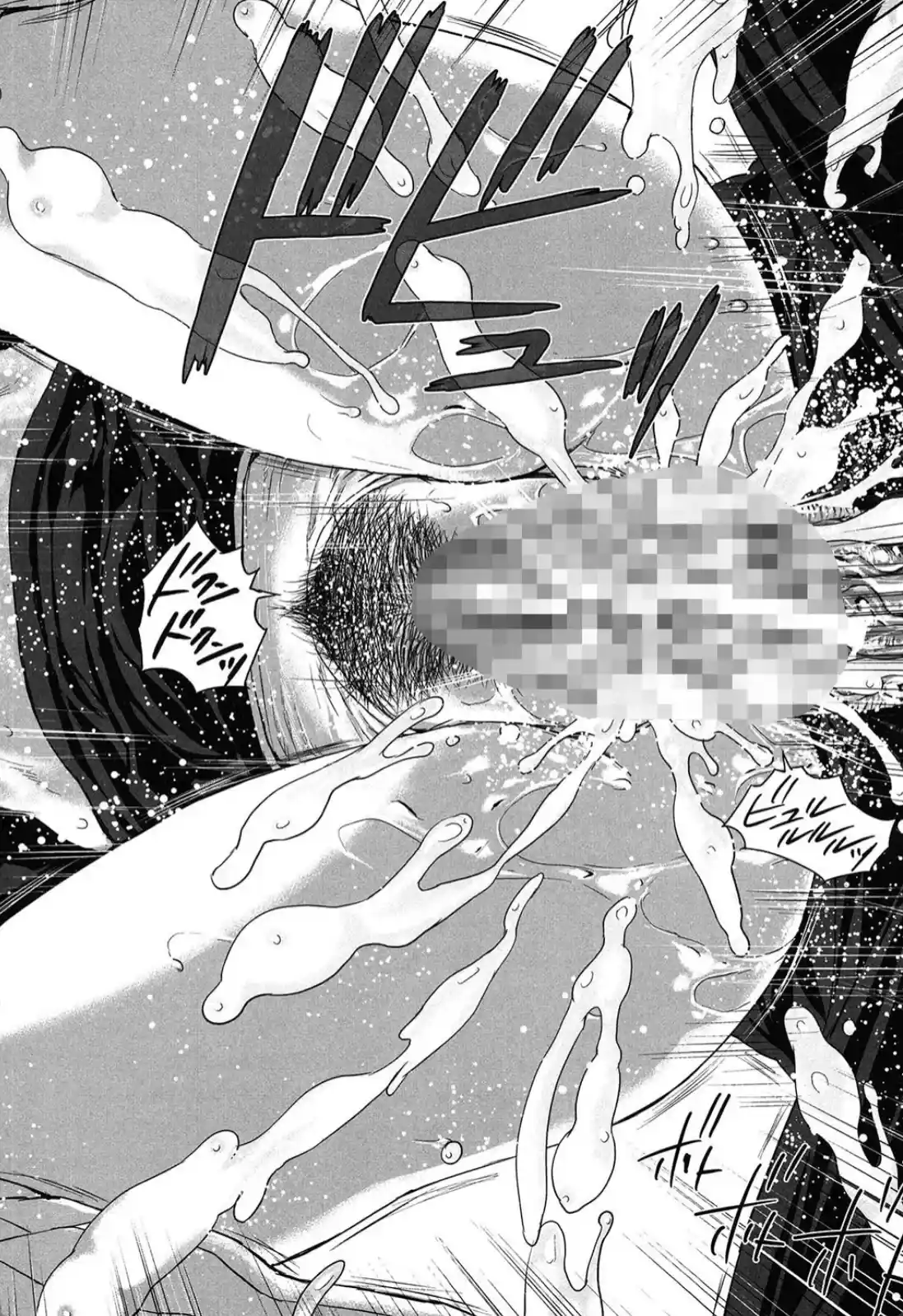 ミサコ34歳 主婦で女子校生 - 022