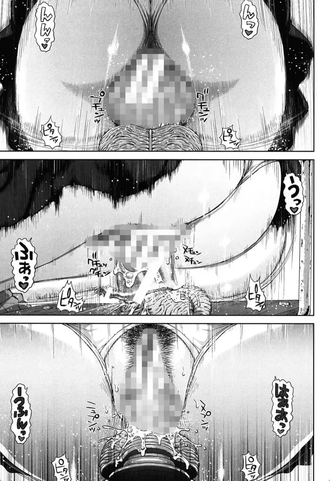 ミサコ34歳 主婦で女子校生 - 028