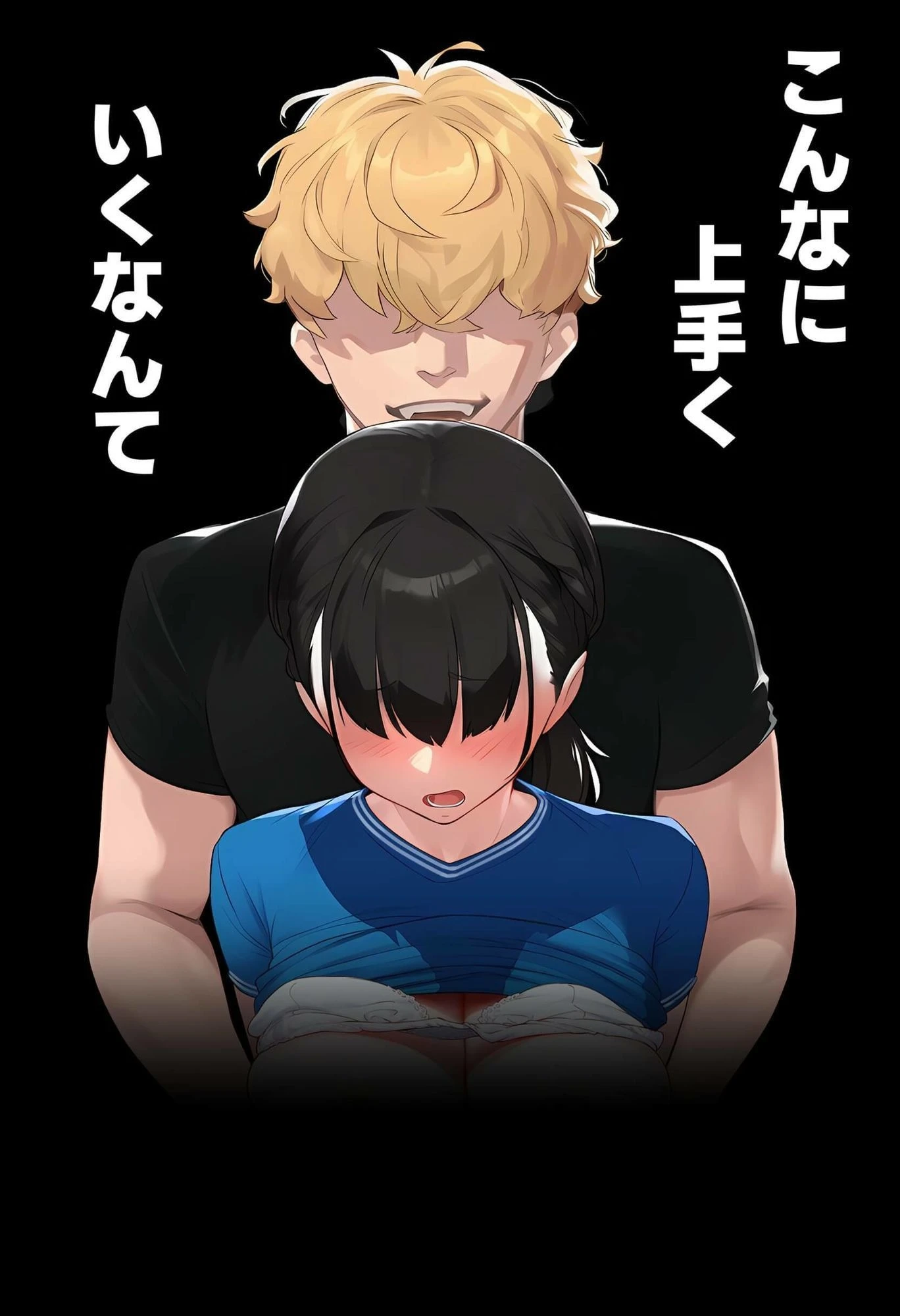 【実話】引っ越し見積もり中、新人ちゃん（22）のバキバキスマホにマチアプ通知！ヤリモク男子から「俺が」守らなきゃwww - 002