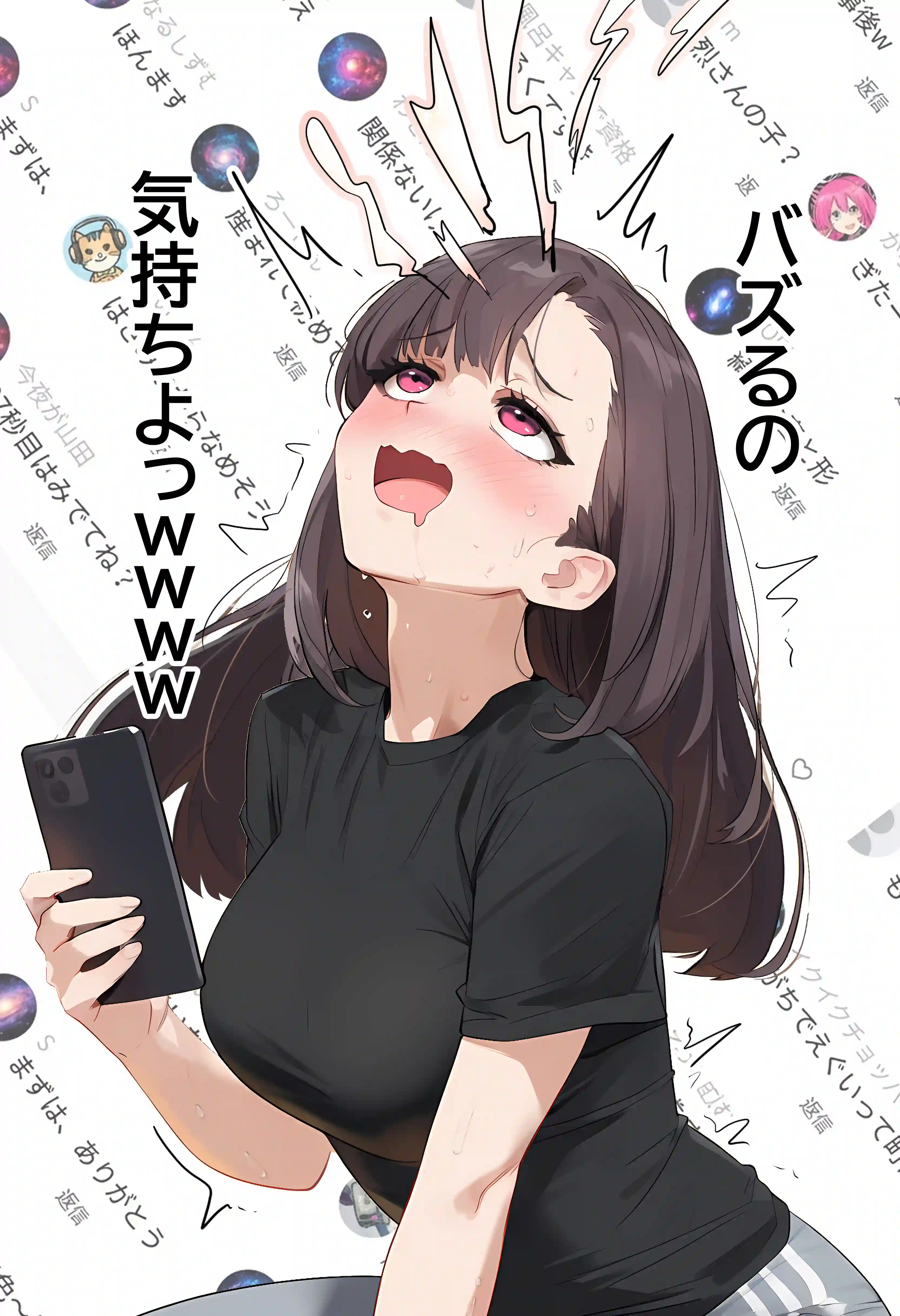 【裏実話】承認欲求に負けた歌好き陰キャkana.（18）、エロ垢転生で担任に身バレ→人生終了のお知らせ?（＾o＾）/www - 026