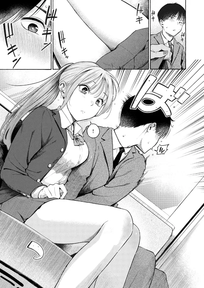 制服とスーツ - 008
