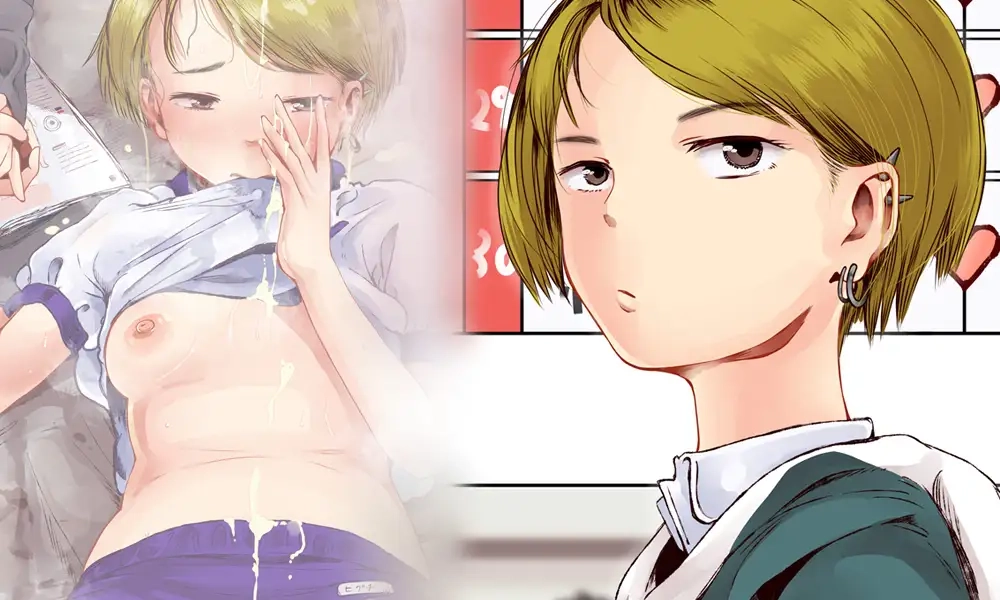 身体測定の結果で性教育する学校 - 005