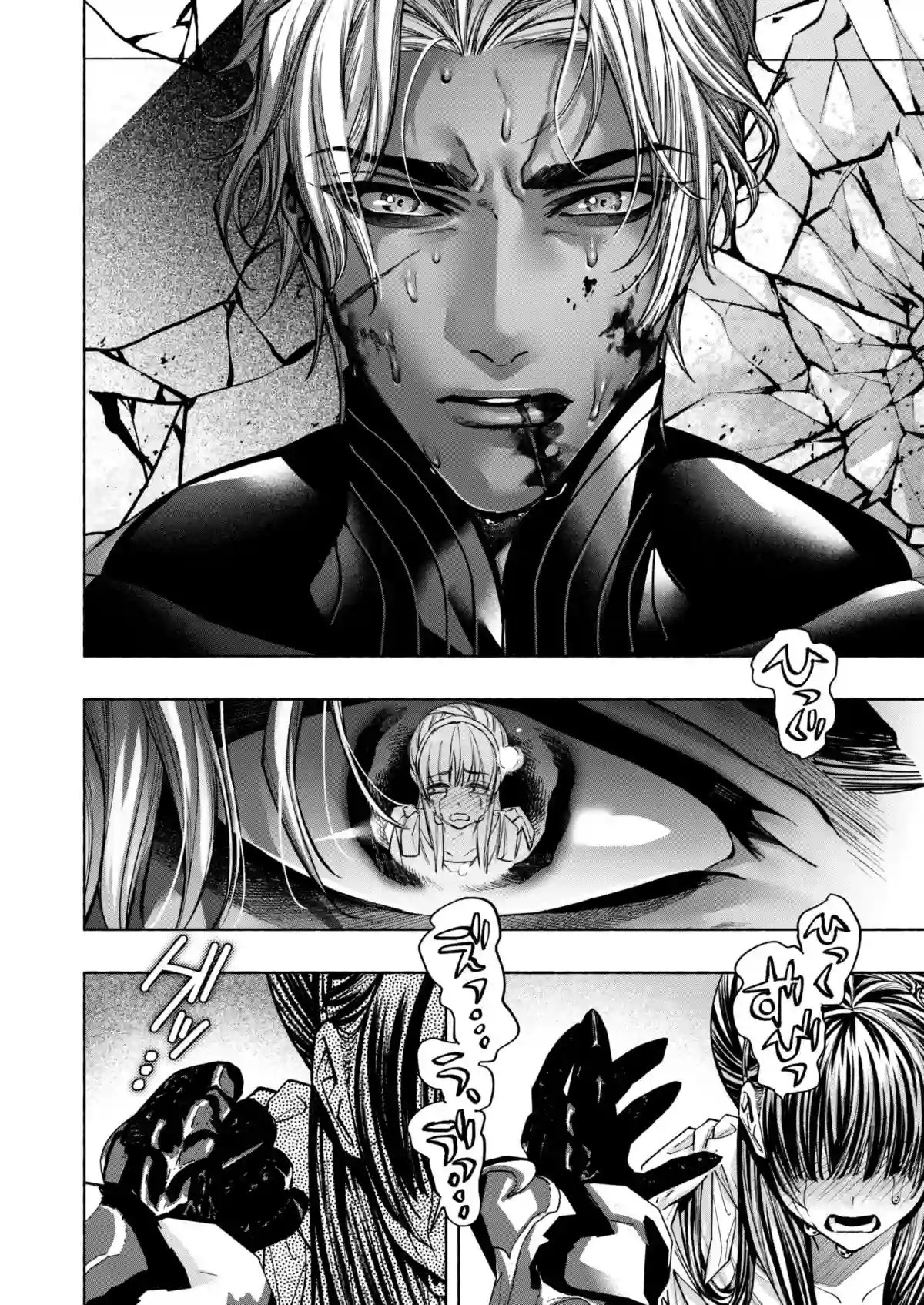 乙女ゲーム「クロ†ドラ ―黒い聖女と悪しき竜―」に異世界転生したけど無理ゲー、詰んだ。 - 019