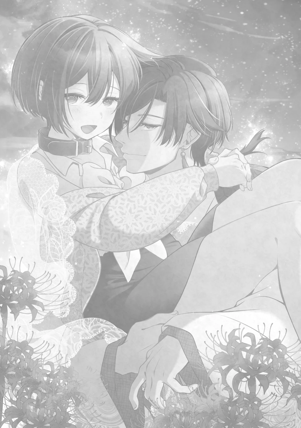 壊れた世界で迷子のみゃーちゃん 終 - 002