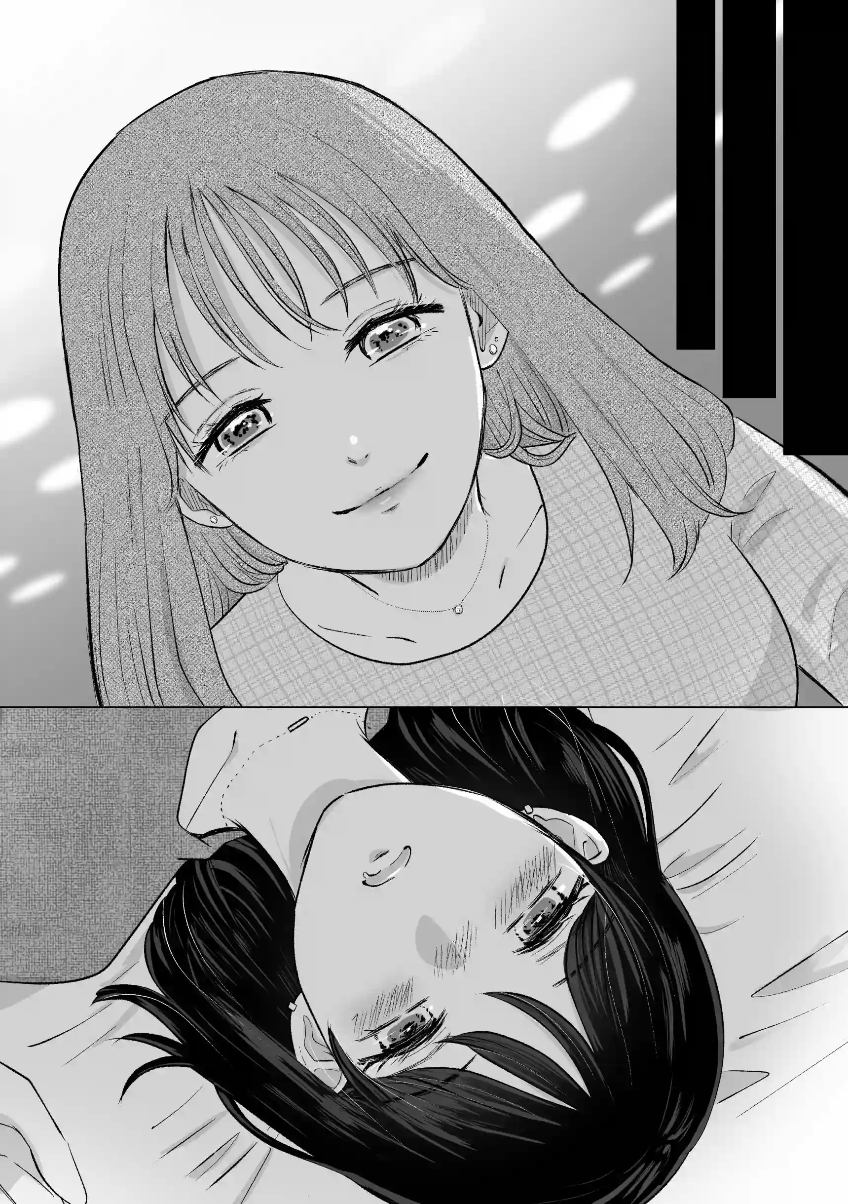 せんぱいってほんとばか-後輩のぶりっこ女に〇〇〇されちゃう話- - 006