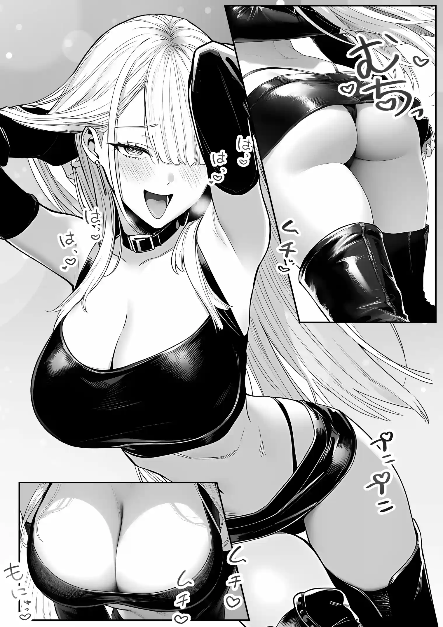 大手芸能プロダクション社長に転生したおじさん、 アイドルや美女社員たちから枕営業持ちかけられて中出しセックスしまくる - 021