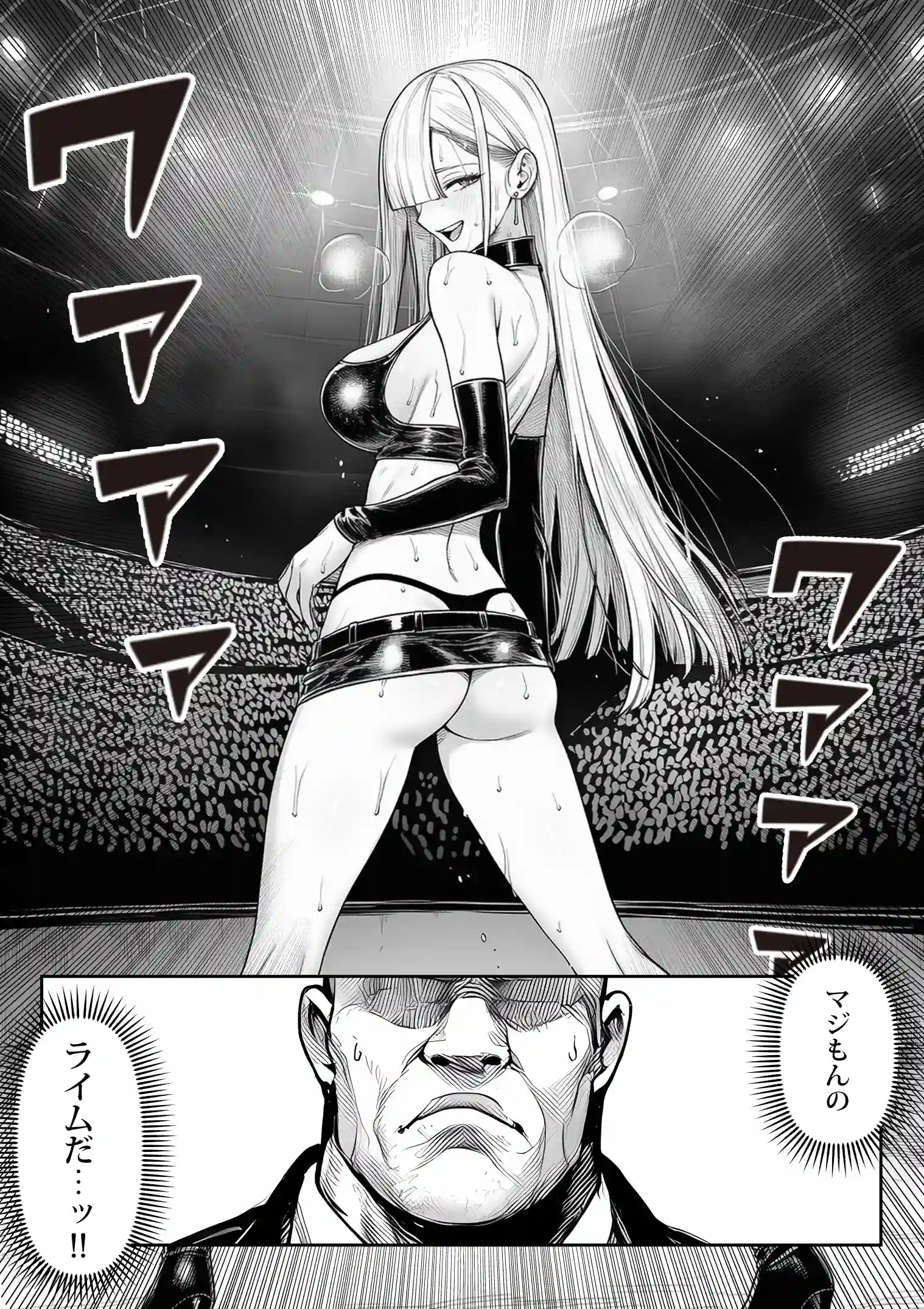 大手芸能プロダクション社長に転生したおじさん、 アイドルや美女社員たちから枕営業持ちかけられて中出しセックスしまくる - 024