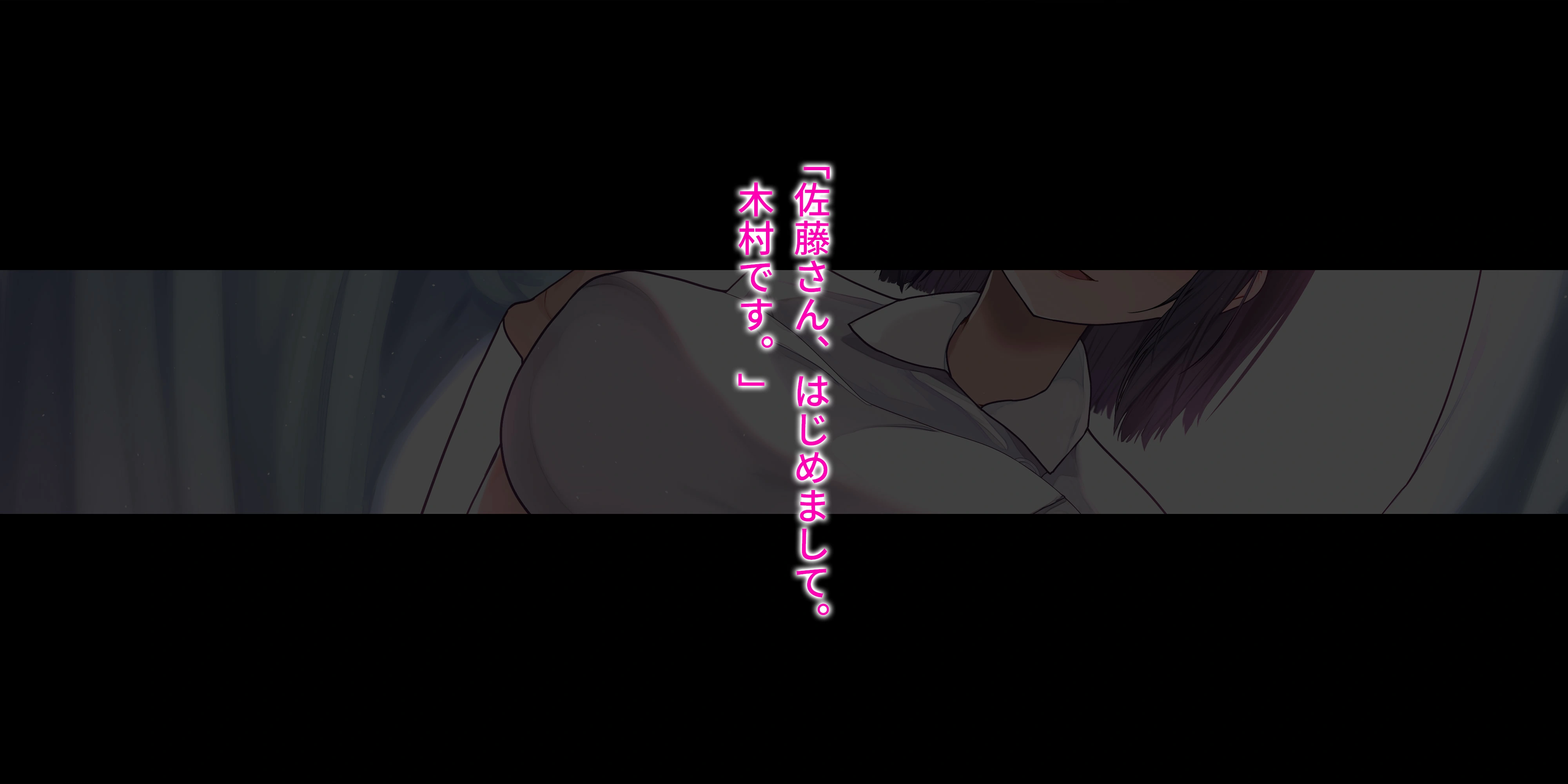 入院中に看病してくれたのはチンポ大好き痴女ナースでした。 - 010