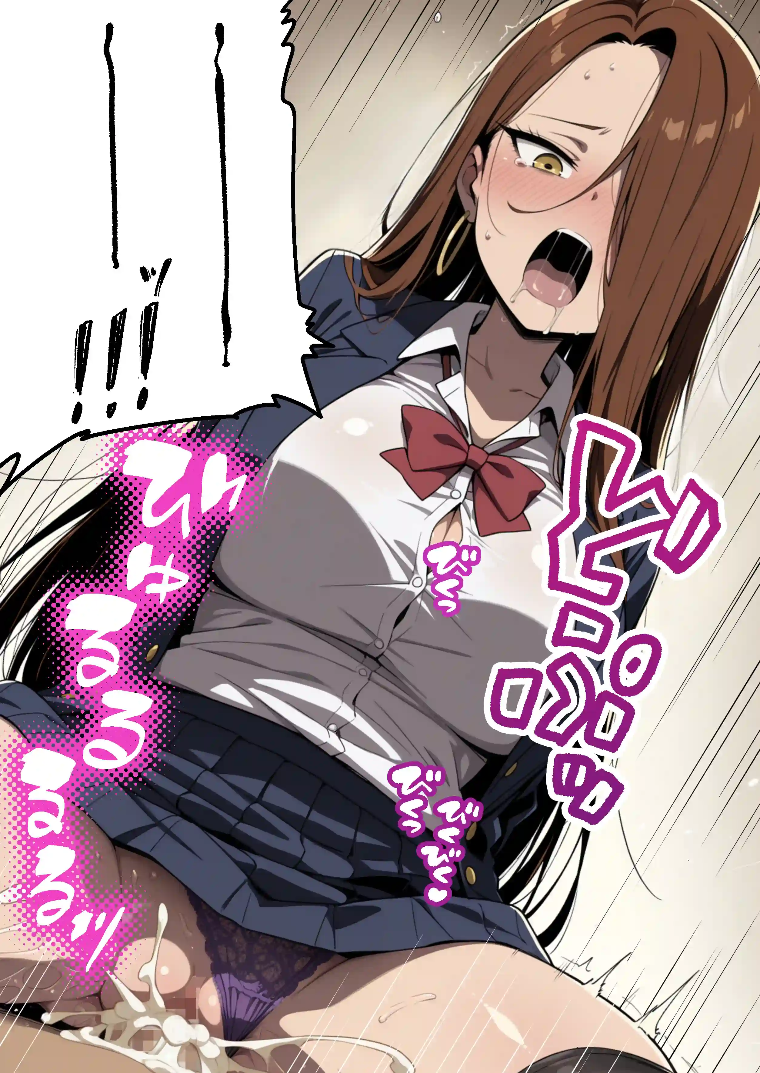 ゾンビに支配された学園で冴えない童貞のオタク君が少女たちの救世主になる話 - 022