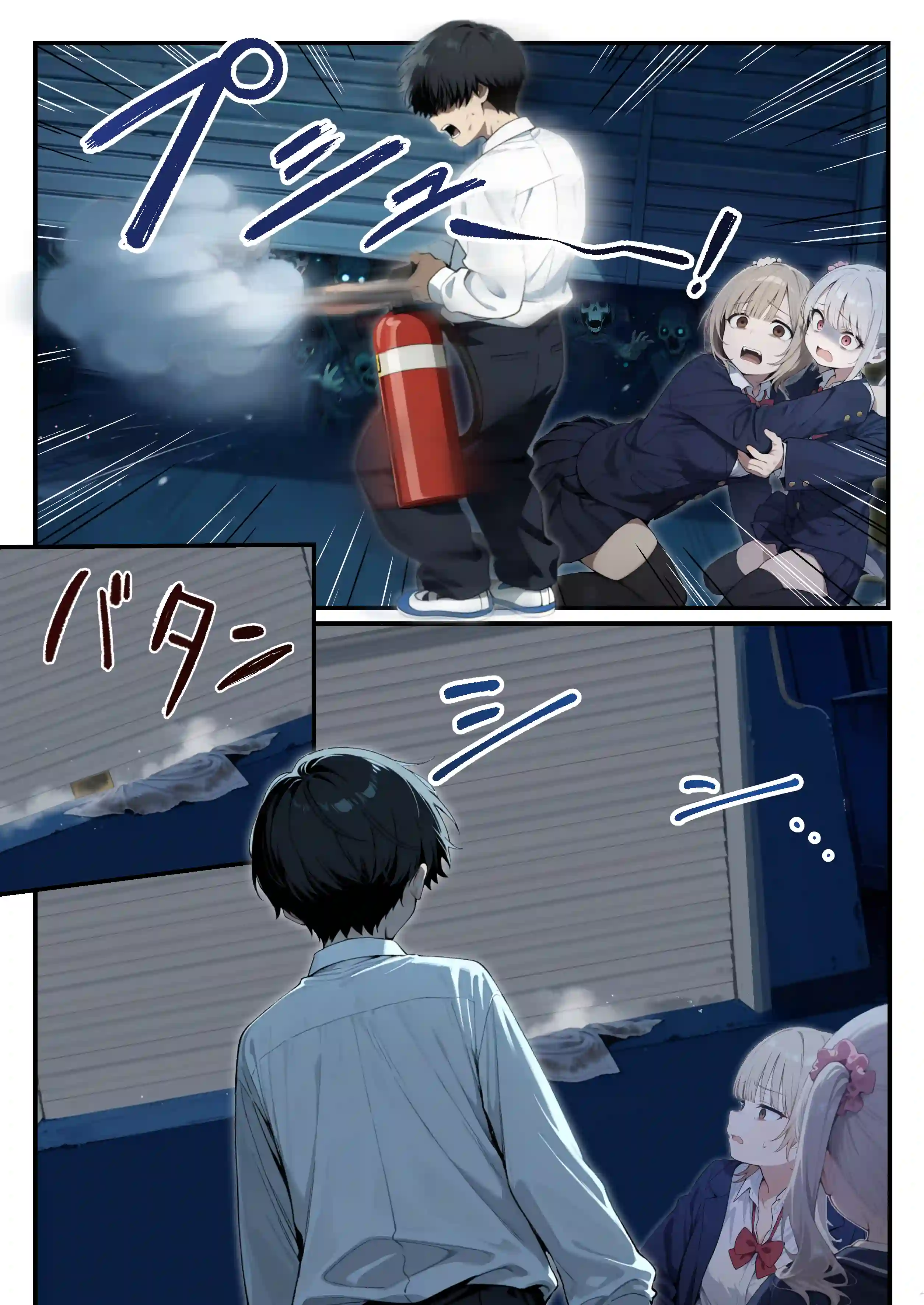 ゾンビに支配された学園で冴えない童貞のオタク君が少女たちの救世主になる話 - 028