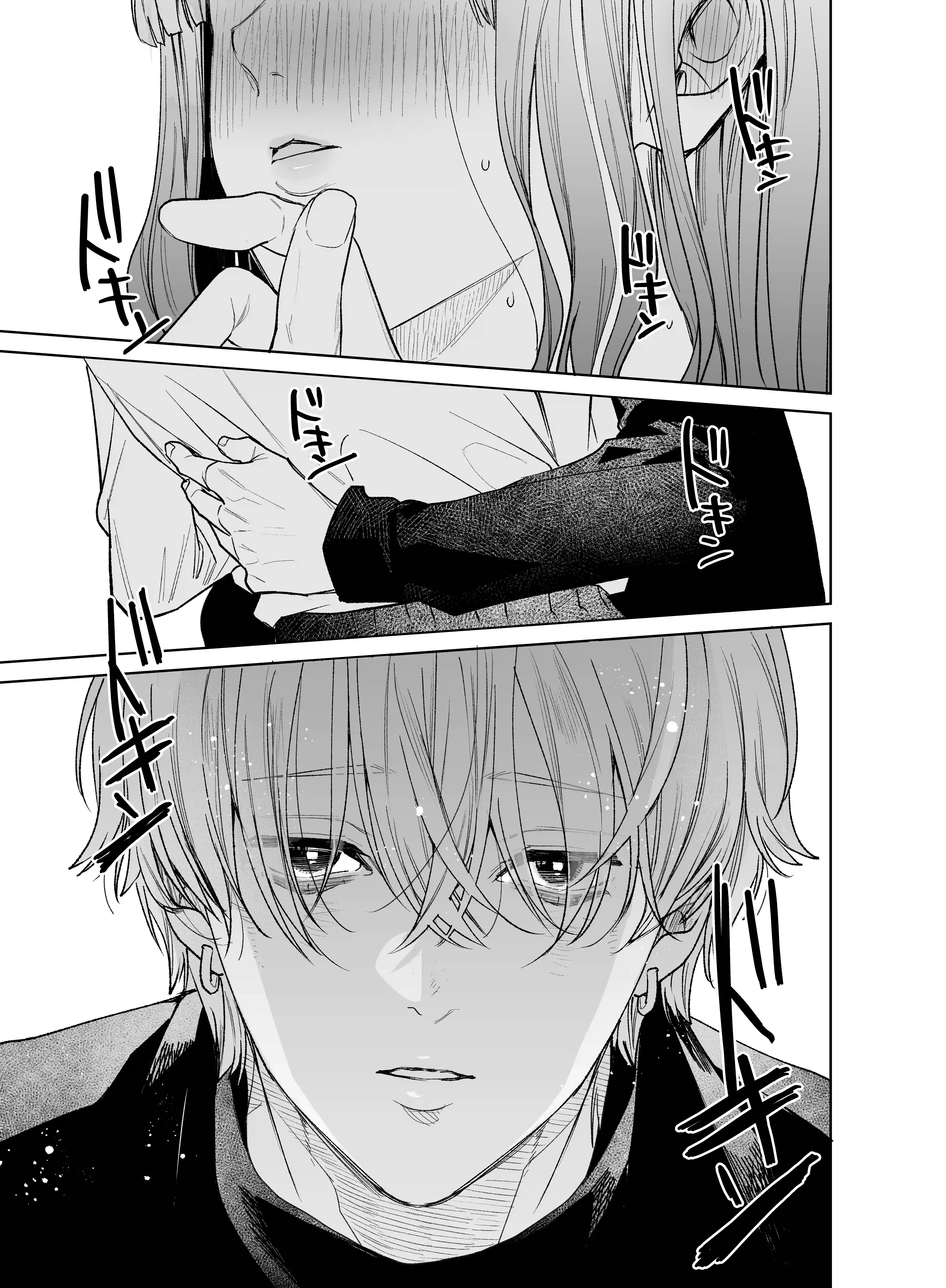 【確定ファンサで完堕ちクリ潮】古参ファンの私が、推しにクリ責めされるなんて… - 024