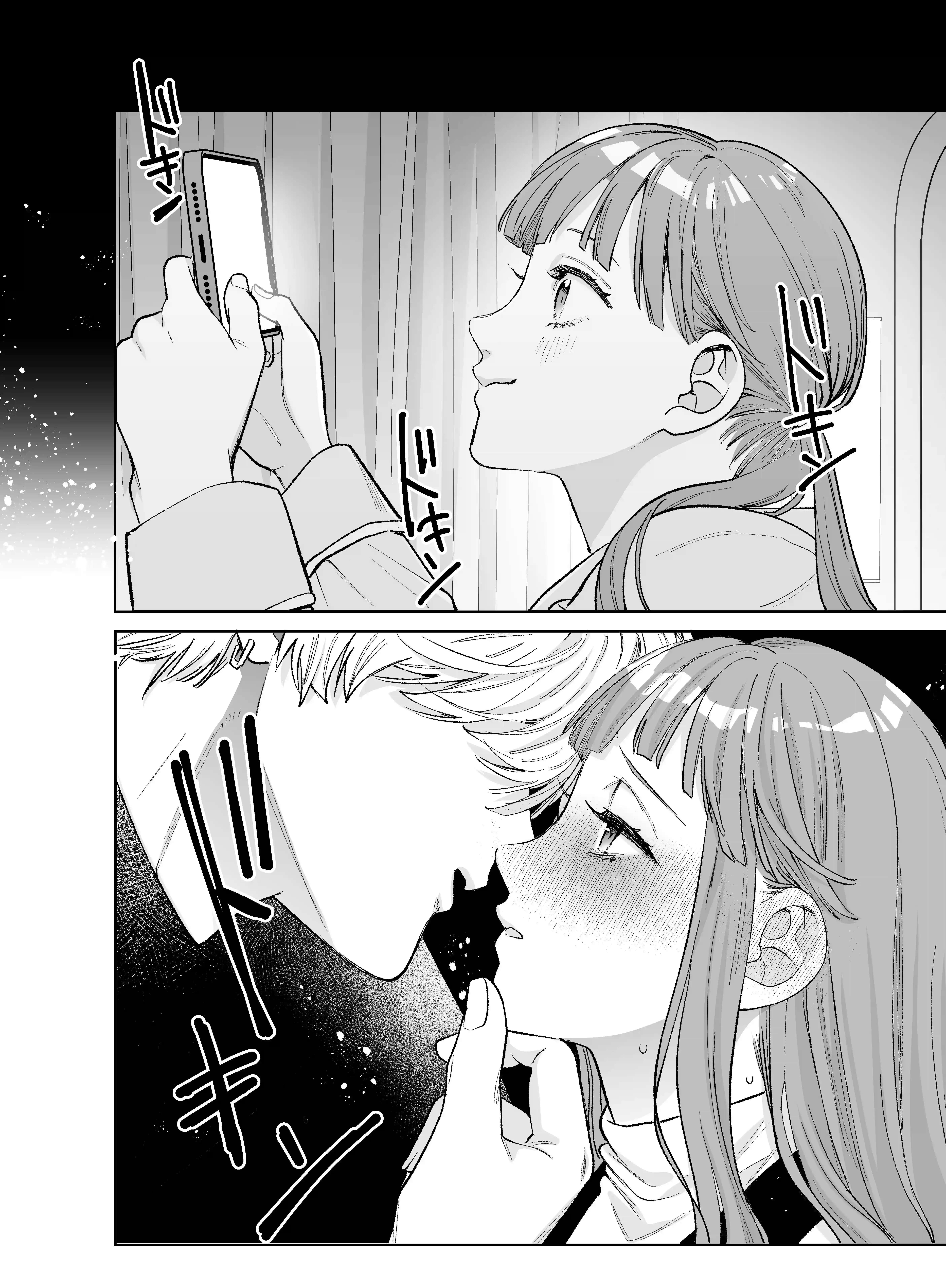 【確定ファンサで完堕ちクリ潮】古参ファンの私が、推しにクリ責めされるなんて… - 025