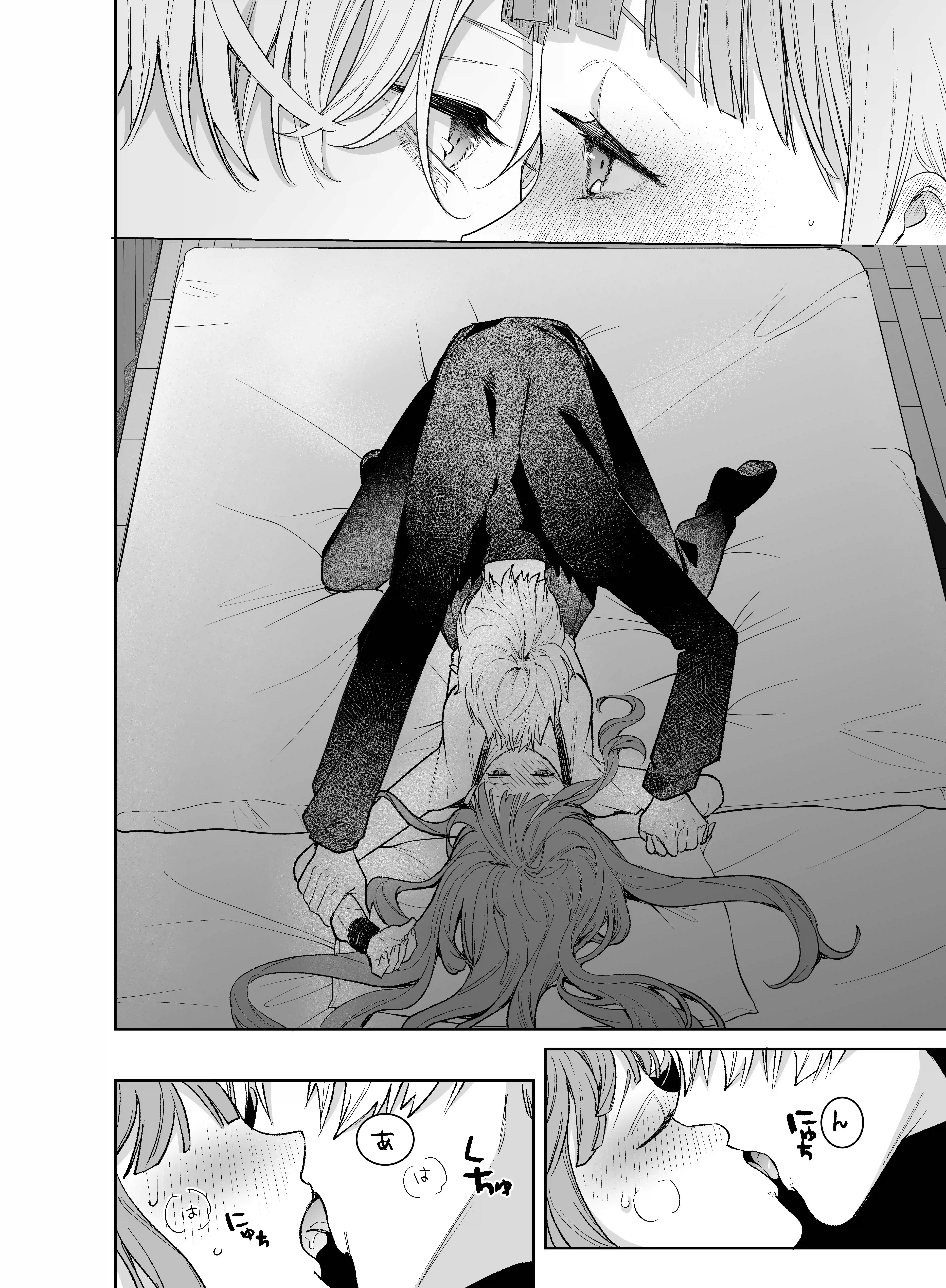 【確定ファンサで完堕ちクリ潮】古参ファンの私が、推しにクリ責めされるなんて… - 027