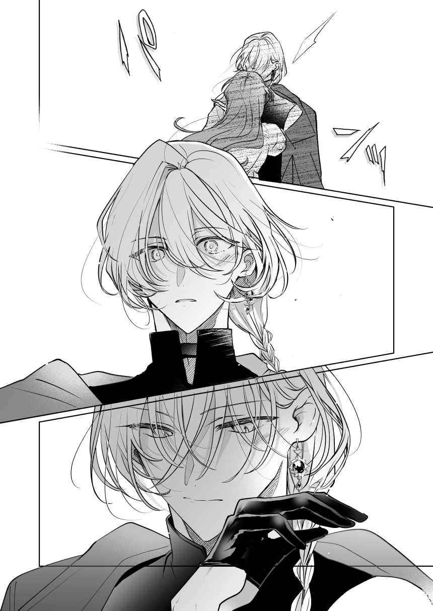 魔術師の偏愛2-TrueRoute-上 - 017