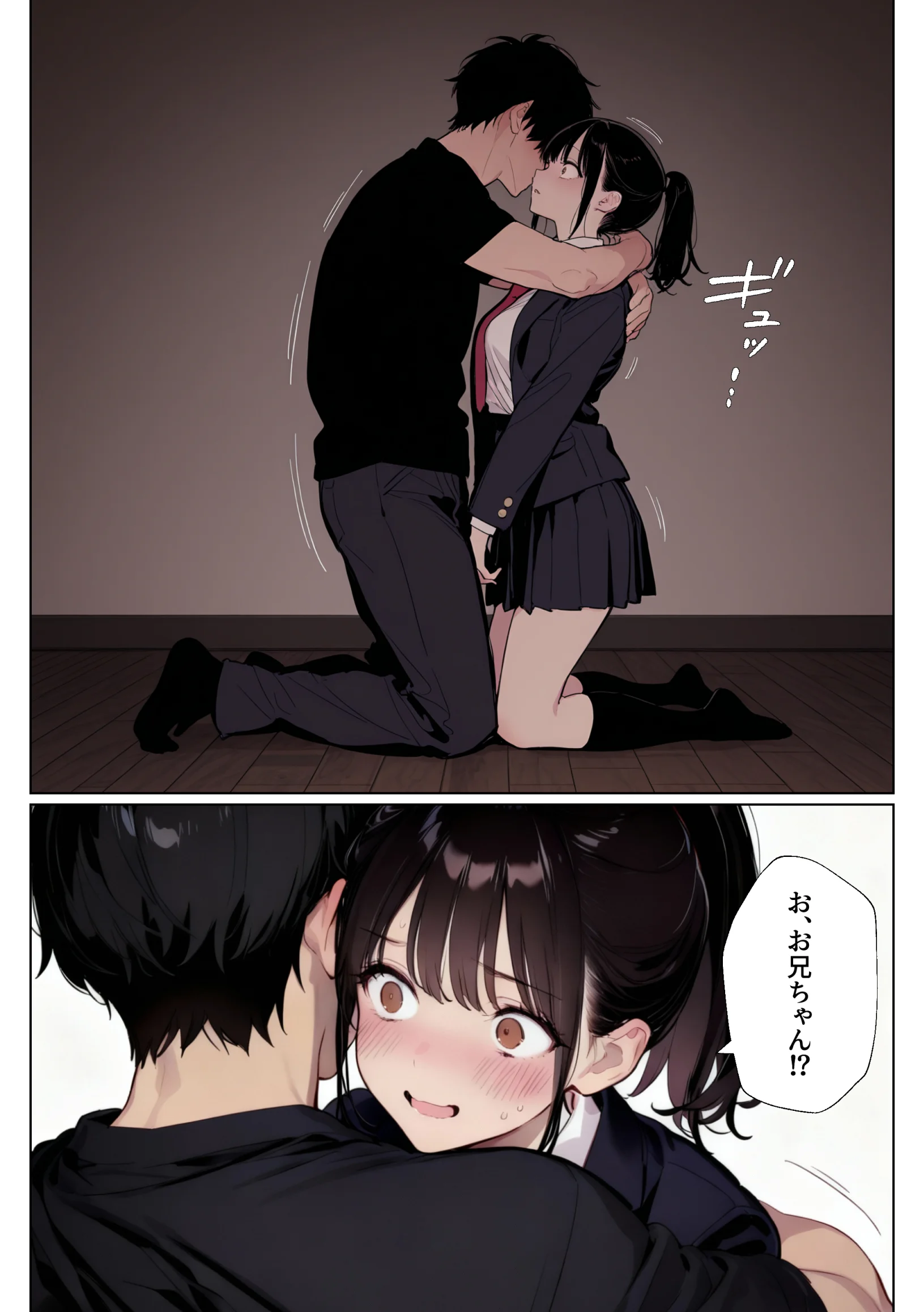 完璧だった兄が彼女にフラれて崩壊、妹への中出し依存セックスがもう止まらない - 018