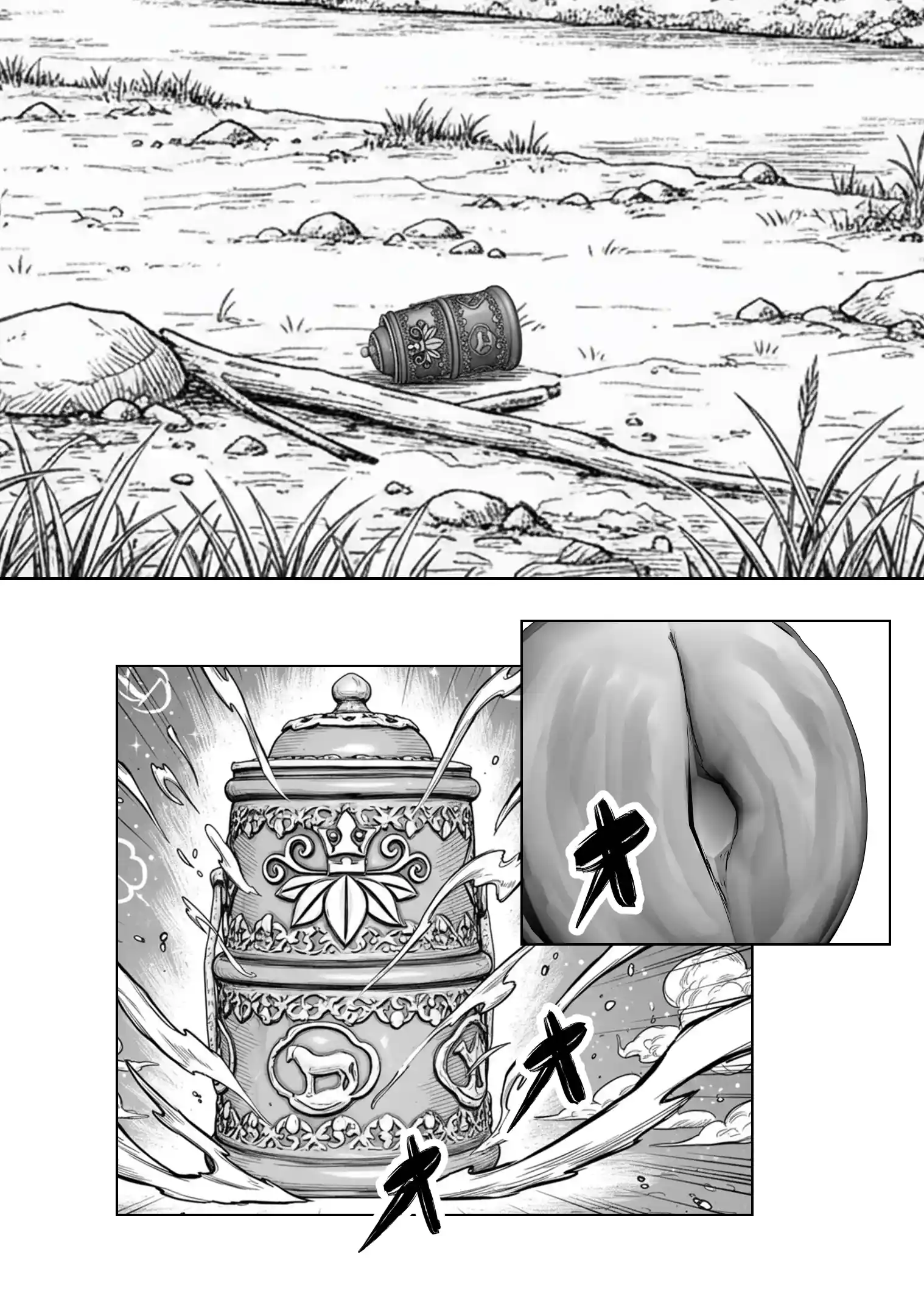 性闘バトルクリーチャーズ〜ホビー漫画のメスバトラーを闇のゲームで洗脳セックス！！〜 - 018