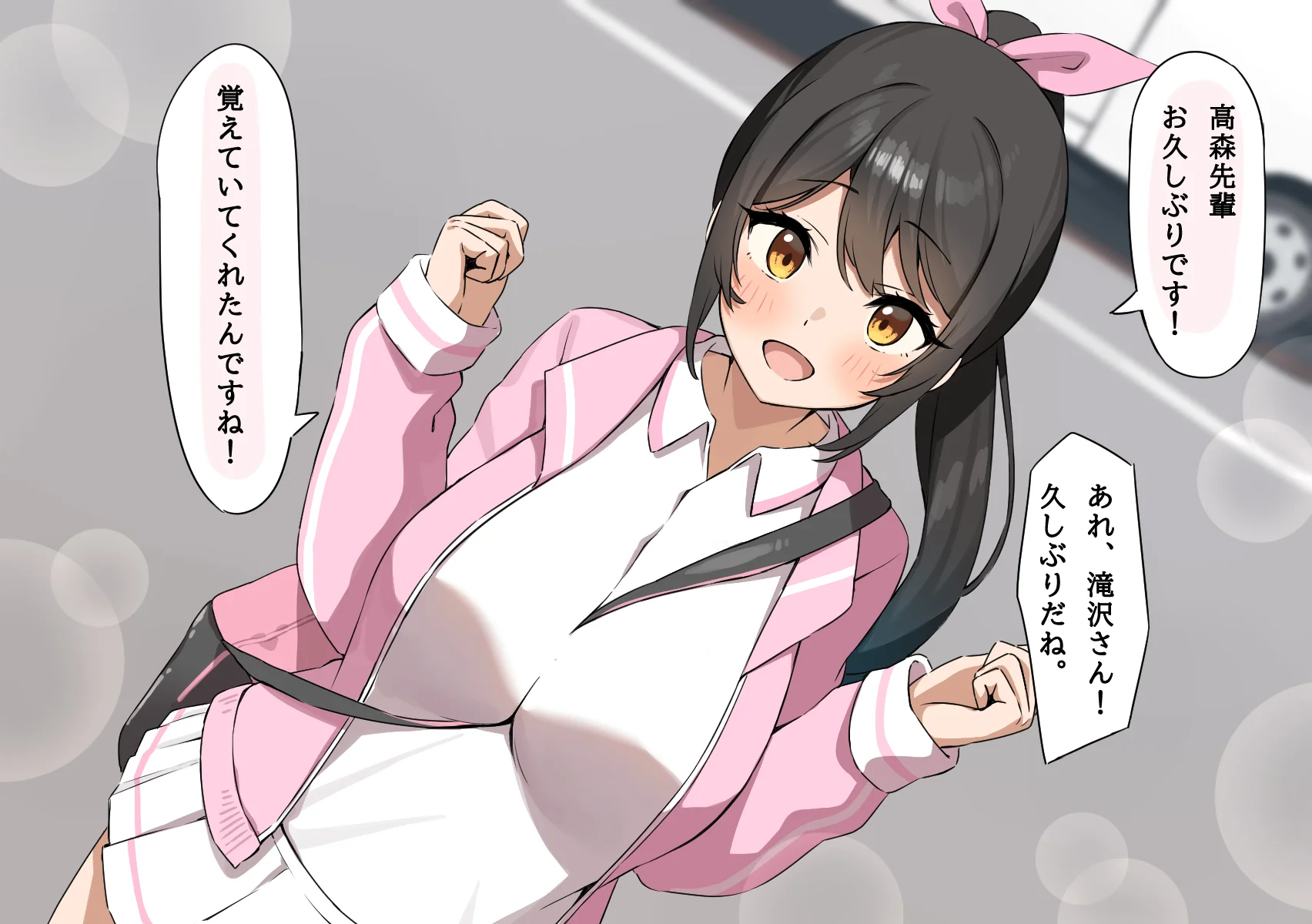 テニス部のミキちゃんはあの夏OBの先輩に寝取られた。 - 008