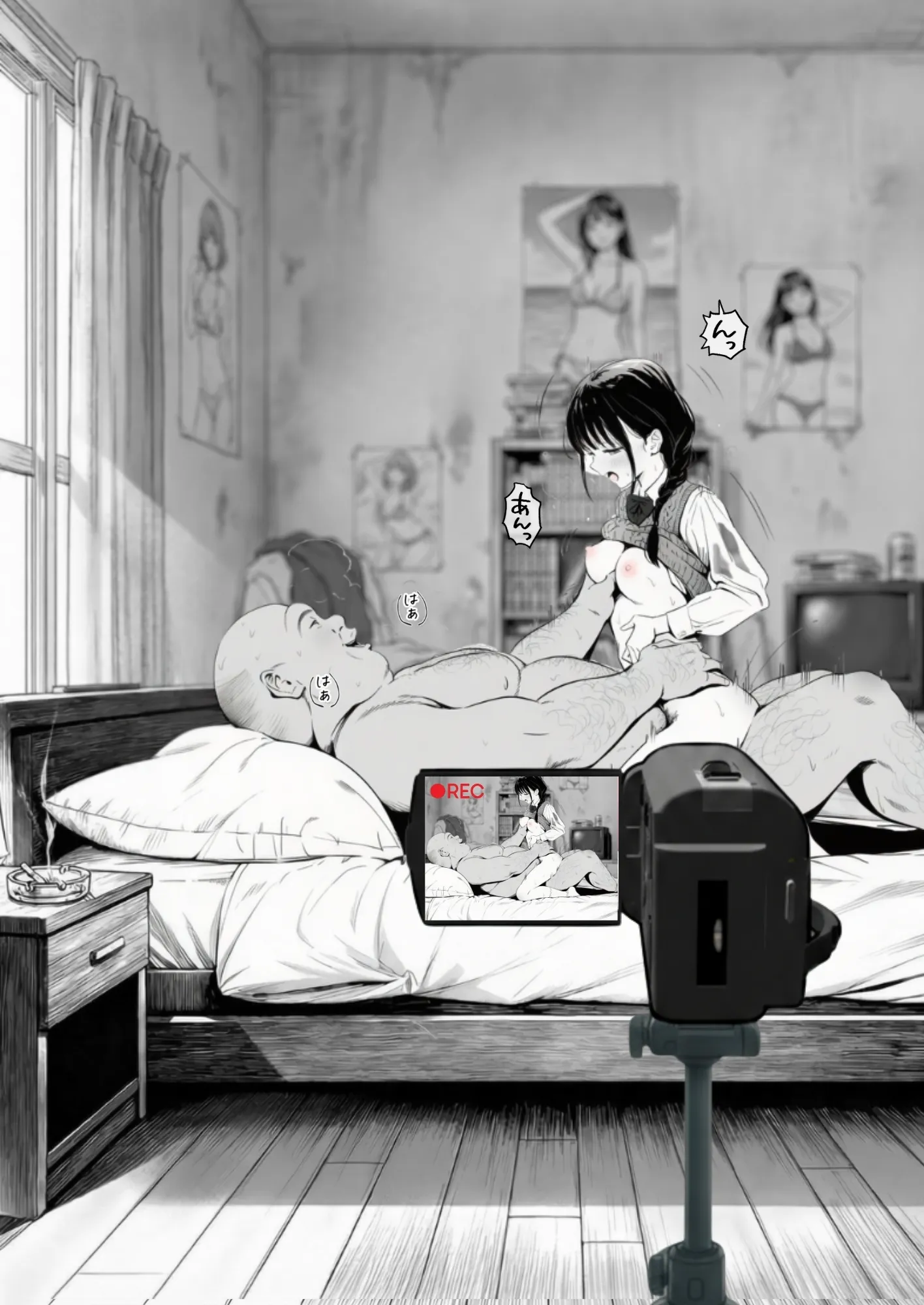 マグロだと思ってた俺の彼女、バ先の店長に超開発済みだった件 - 064