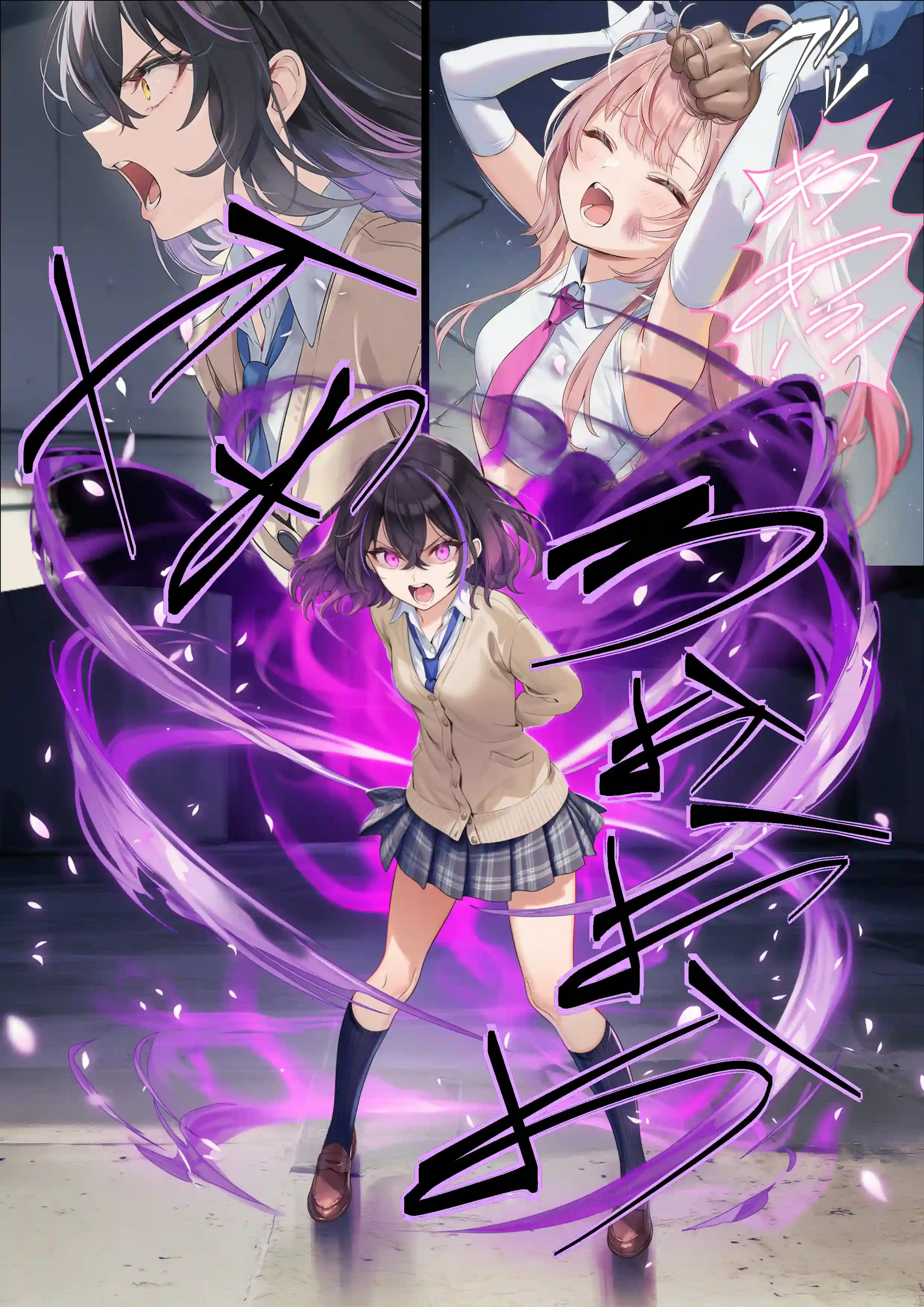 魔法少女WISHES 三人目の魔法少女編 - 053