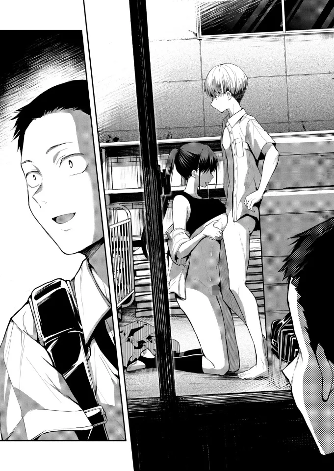 二・遊・姦 - 009