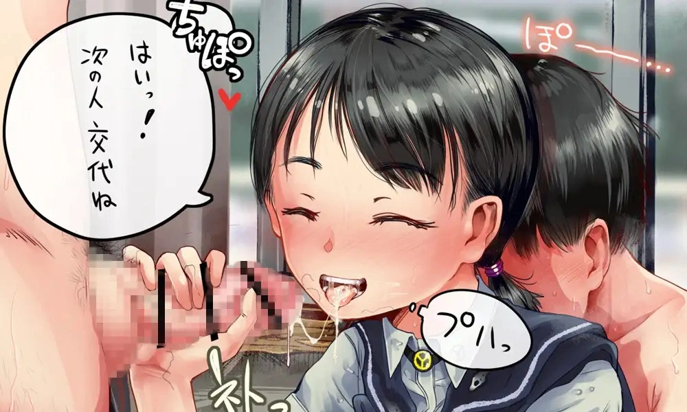 文化部レンタルマネージャーまとめ(生物部、書道部、漫画研究部) - 006