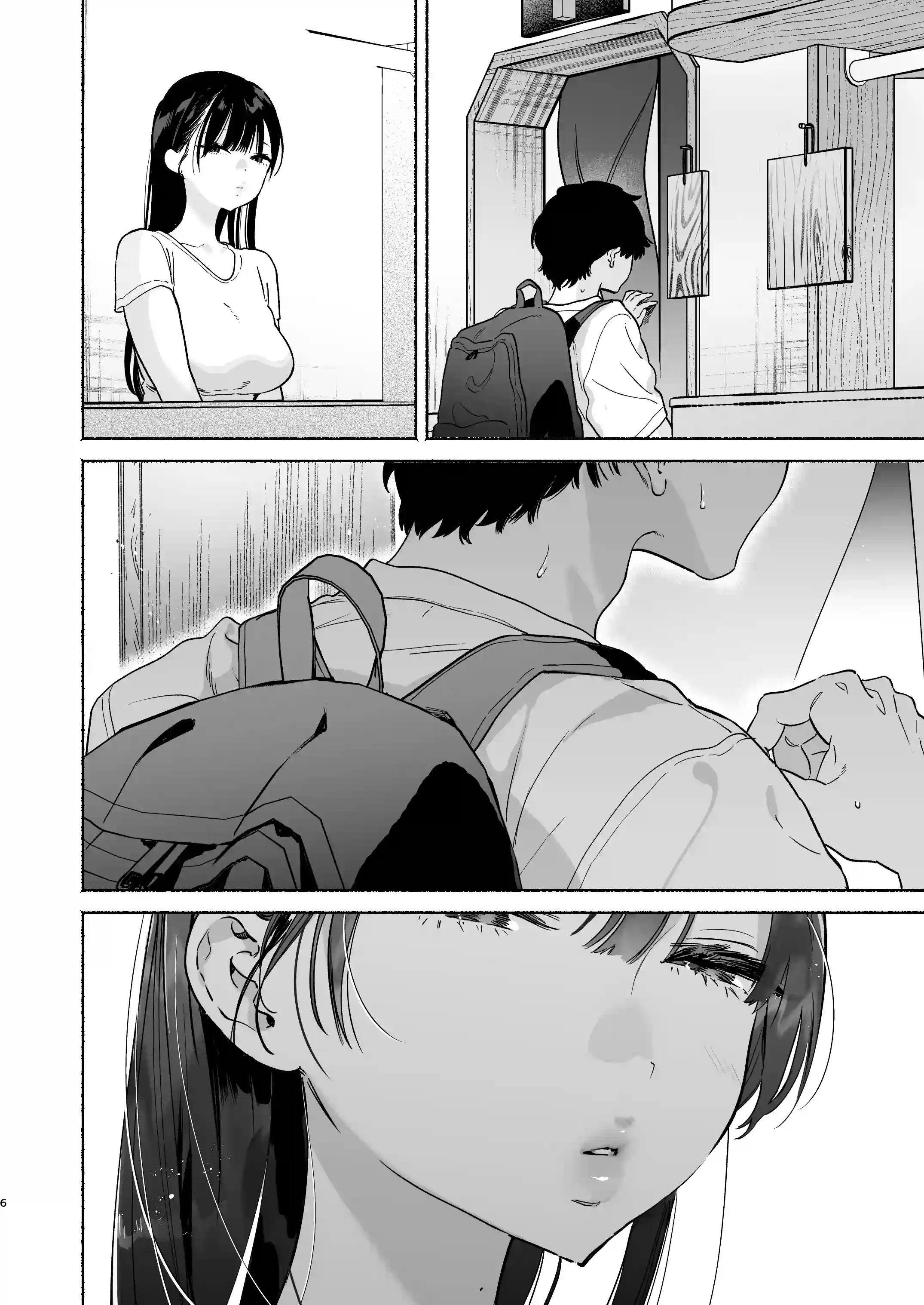 銭湯のおねえさんと交わる、4日間の夏 - 006