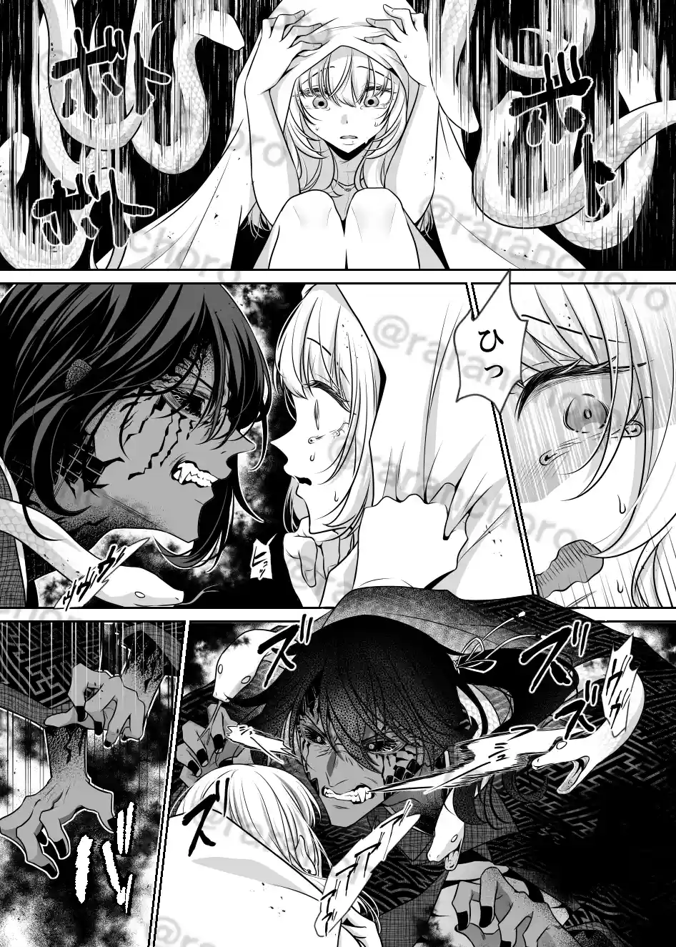 祠を壊しただけなのに 〜蛇神様に奥までぐっぽり愛でられて〜 - 008