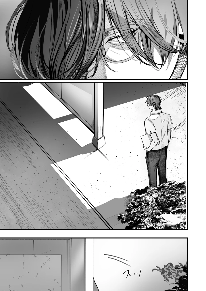 学校の怪談 - 022