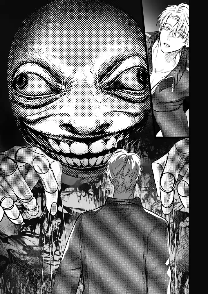 学校の怪談 - 044