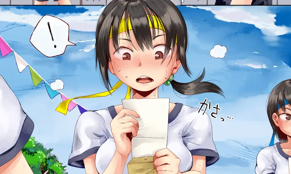 えっちな体育祭まとめ(借り物競争、〇×クイズ、二人組競争) - 002