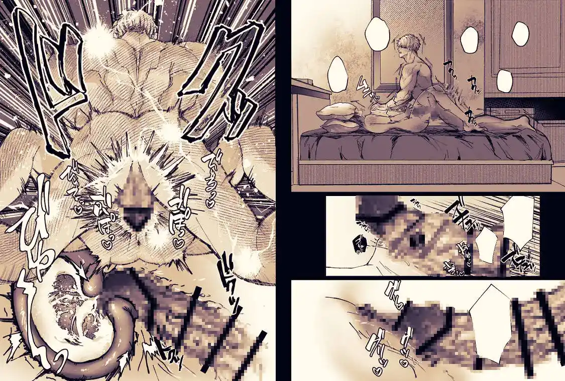 金木犀に埋められる - 007