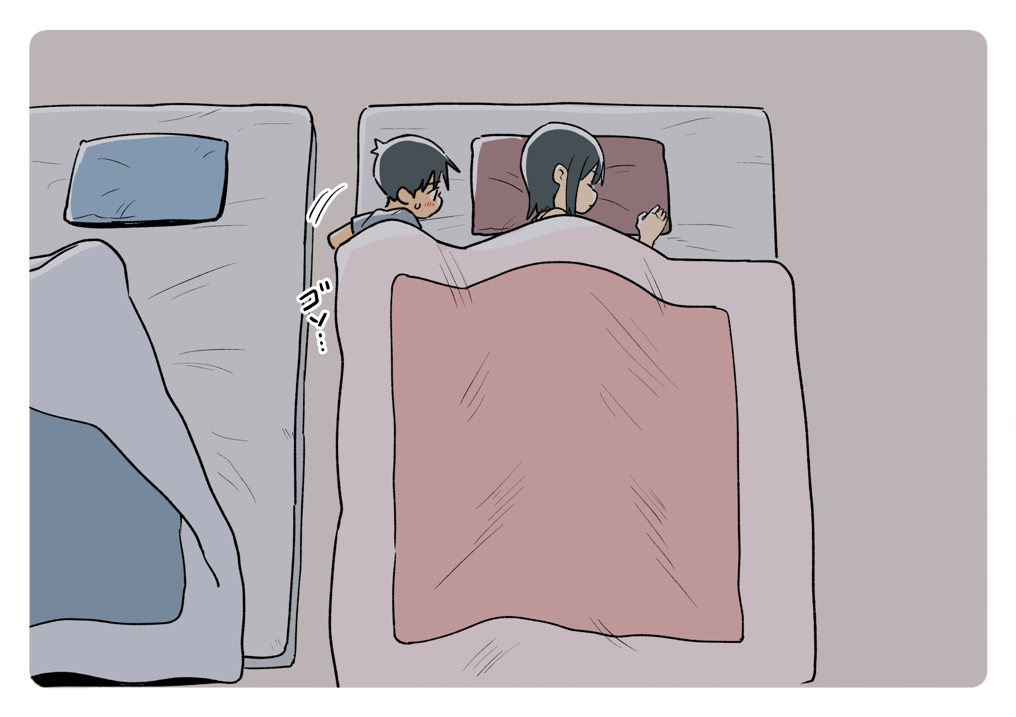 ガナイ商店支援サイトまとめ2025年度分 - 009