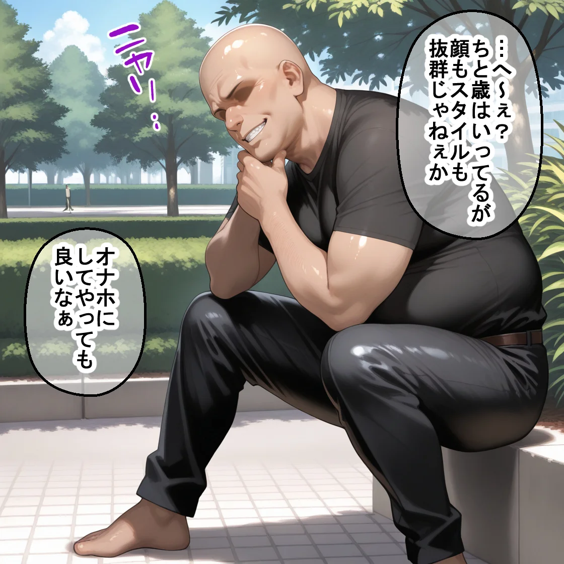 蓮の花が咲くまで 前編 スパイファミリー ヨル＆フィオナ編 - 006