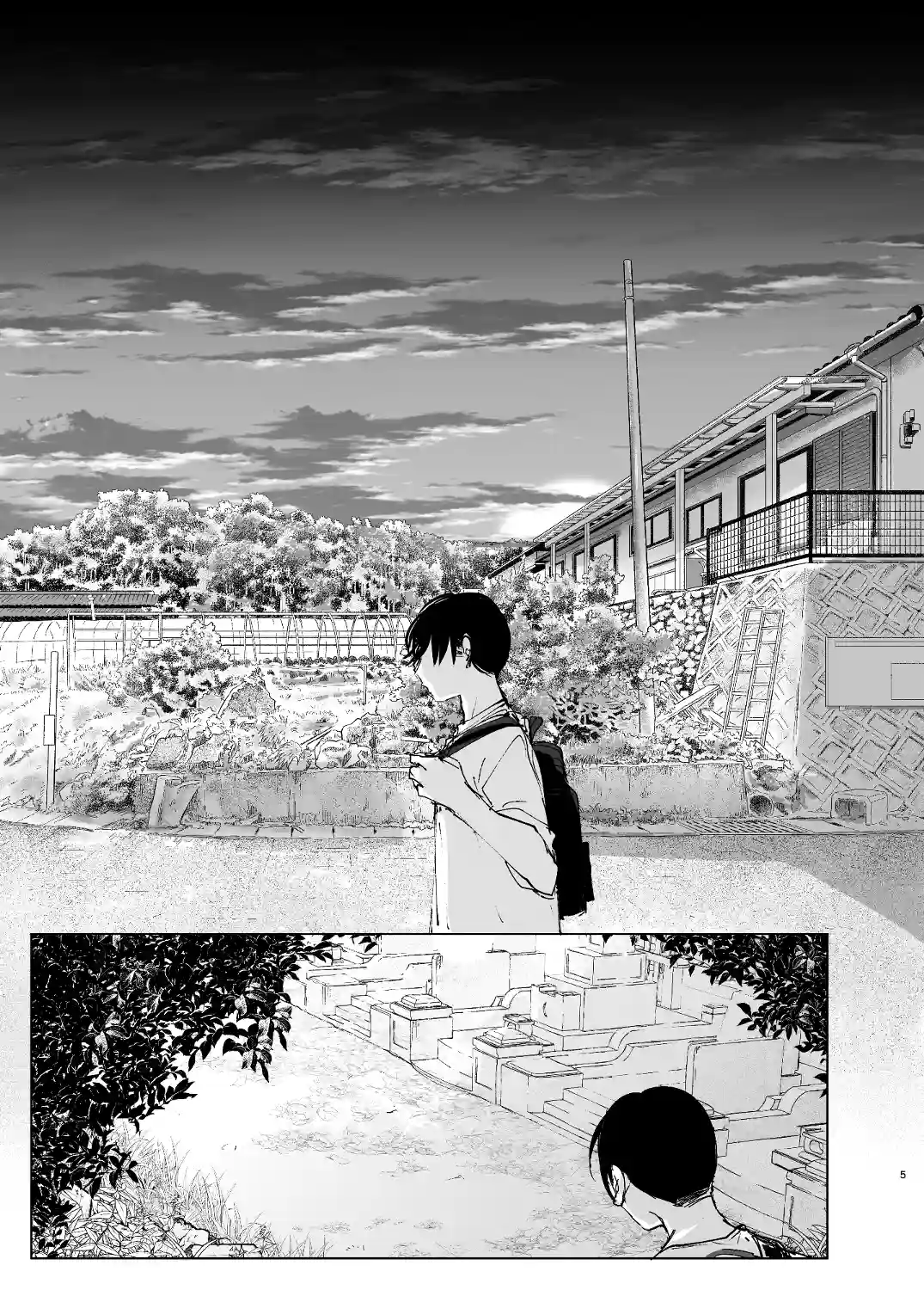 ものがたりのように - 004