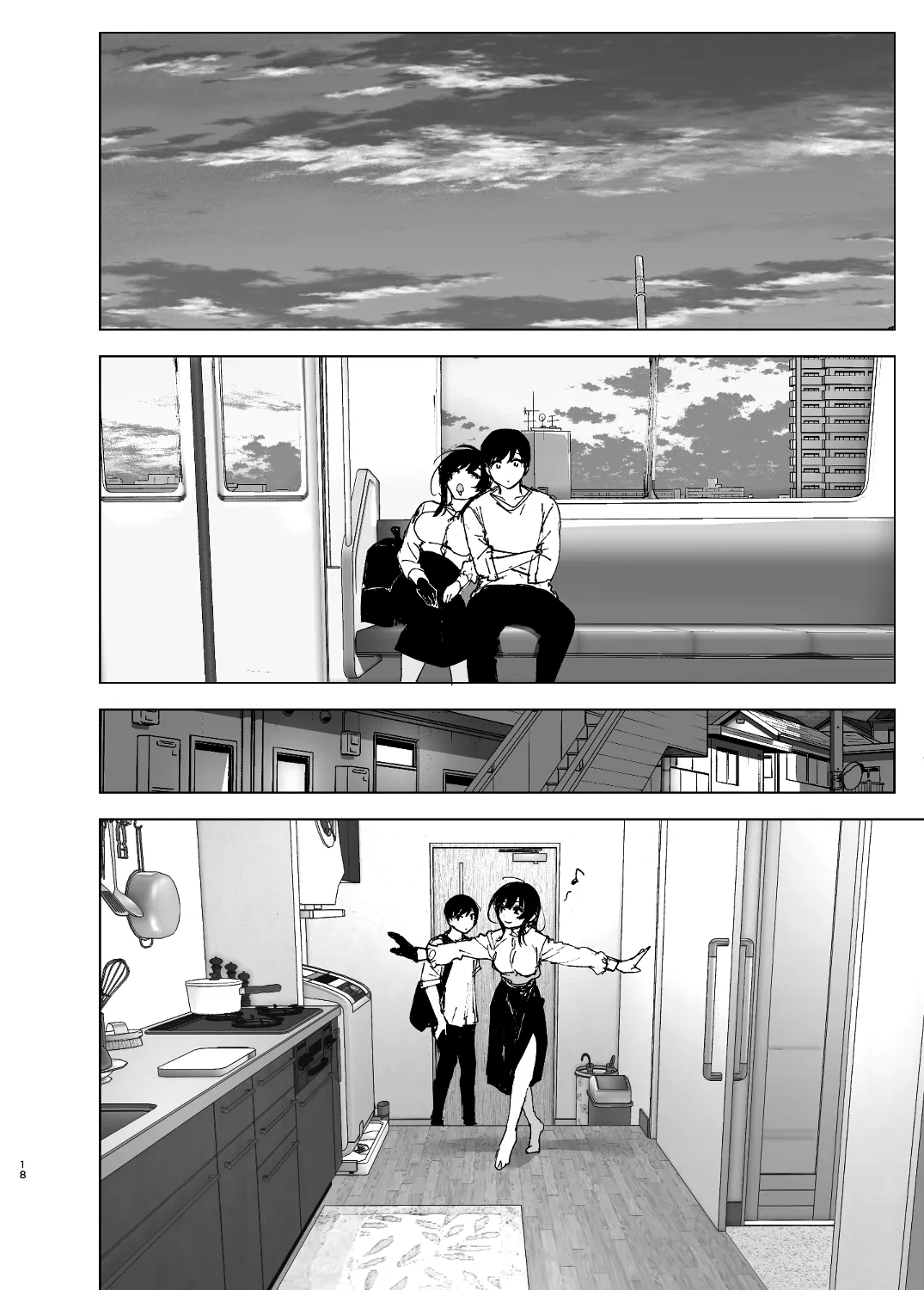 ものがたりのように - 017