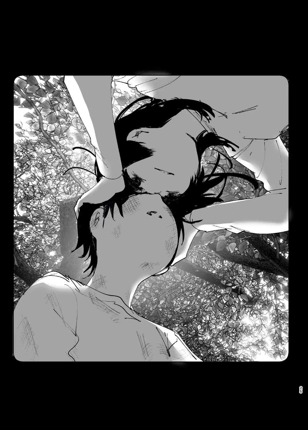 ものがたりのように - 024