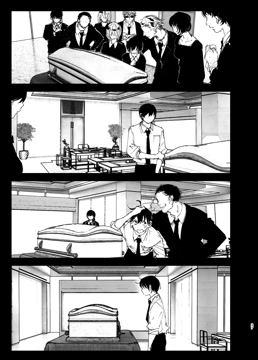 ものがたりのように - 036