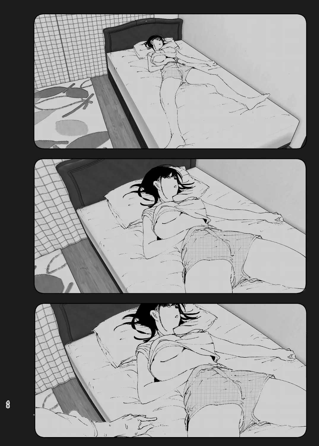 ものがたりのように - 047