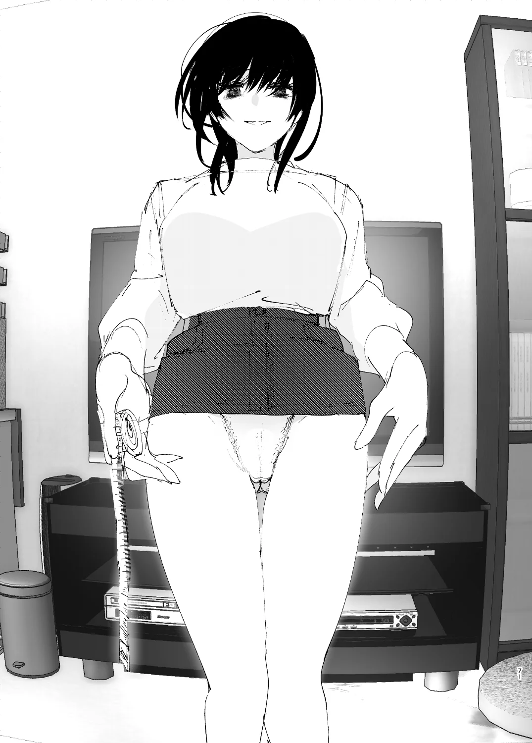 ものがたりのように - 070